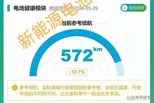 18新利luck亚洲线路截图1